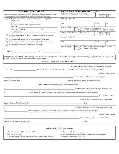 Alabama Public Safety Form Fill Out Printable Pdf Forms Online