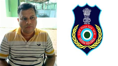 Odisha Vigilance Arrests Tpcodl Official For Taking Bribe