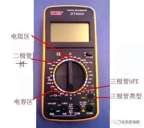 怎样用万用表检查线路是短路，还是接地？ 知乎