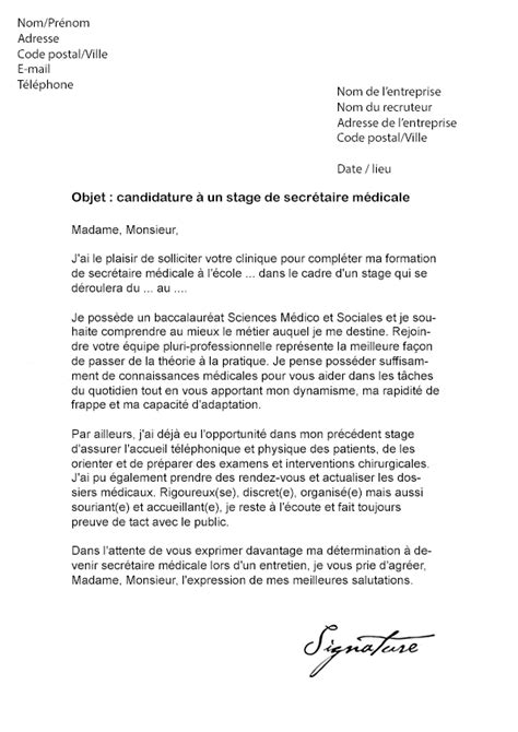 Exemple Lettre De Motivation Stage En Laboratoire Exemple De Lettre