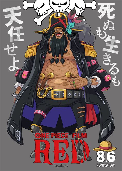 Marshall D Teach One Piece Image By Yohkn Zerochan