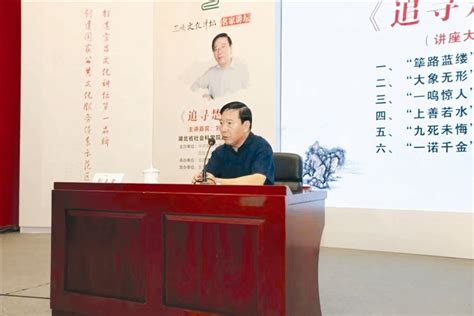 让屈原成为宜昌文化之魂——访楚文化学者、湖北省社会科学院原副院长刘玉堂 三峡宜昌网