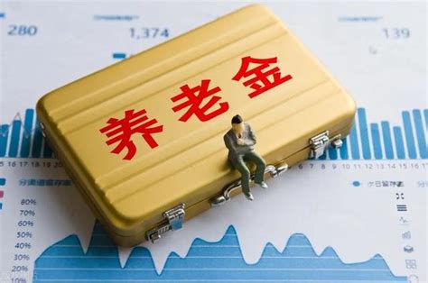 赶紧行动！2022个人养老金税收优惠还剩21天，哪家银行羊毛“最厚”？凤凰网