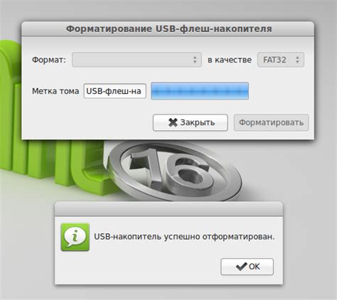 Форматировать В Fat32 - induktor