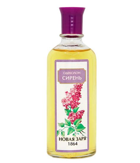 "Новая Заря" Yasəmən kişilər üçün odekolon 100 ml - Qiymeti, Bakıda ...