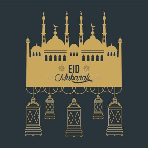 Conception D Eid Mubarak Avec La Silhouette De Mosqu E Illustration De