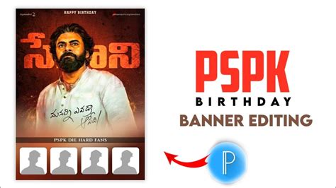 Pawan Kalyan Birthday Cdp Photo Editing Pspk Pawan Kalyan Birthday