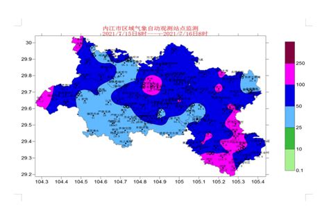 【今日内江】迎战！资中乌龙河陈家水位站已现洪峰，内江境内多条河流今天下午洪水来袭 隆昌