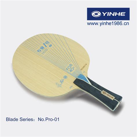 Yinhe Pro Alc Blade Tony S Table Tennis