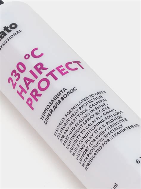 Термозащита для волос Likato Professional 230 C Hair Protect