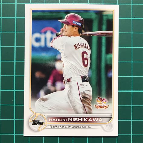 【目立った傷や汚れなし】西川遥輝 2022 Topps Npb ベースカード 東北楽天ゴールデンイーグルスの落札情報詳細 ヤフオク落札価格