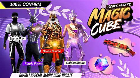 Diwali Special Magic Cube Update Magic Cube Store Update Free Fire