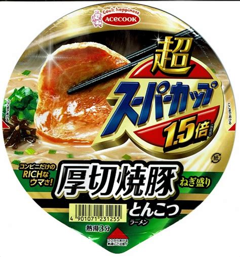 カップ麺19杯目 エースコック『超スーパーカップ15倍 厚切焼豚とんこつラーメン ねぎ盛り』 ラーメン・チャチャチャ！