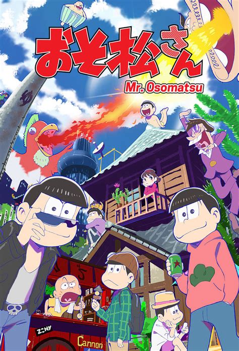 Osomatsu San Serie 2015 Tráiler Resumen Reparto Y Dónde Ver