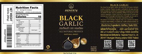 Homtiem Black Garlic 882 Oz 250g Whole Black Garlic Fermented For