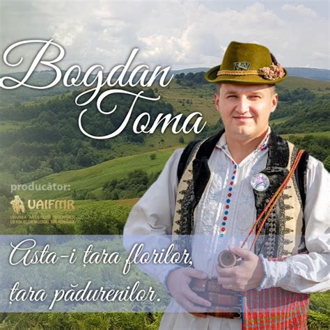 Am Plecat Din Satul Meu Youtube Music