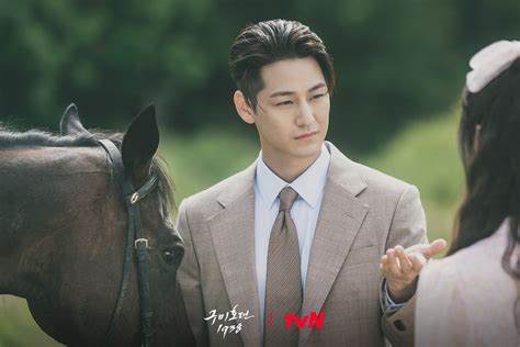 Woo Hyun Jin Affectionately Tries To Warm Kim Bum S Heart In Tale Of