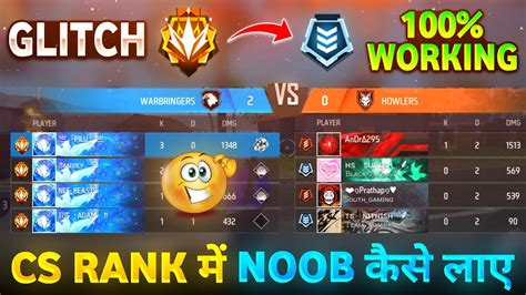 Cs Rank Glitch Trick Cs Rank Me Noob Kaise Laye How To Get Noob