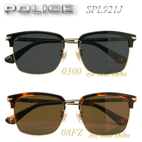 【楽天市場】police ポリス サングラス 2019年モデル Spl921j 安心の正規代理店品【送料無料】uvカット 紫外線カット メンズ レディース 人気サングラス ウエリントン ブロー