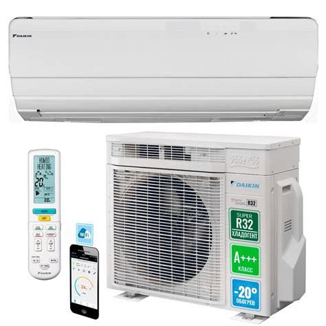 Daikin FTXZ50N RXZ50N URURU SARARA 5 kW R32 Dél Klíma Kft