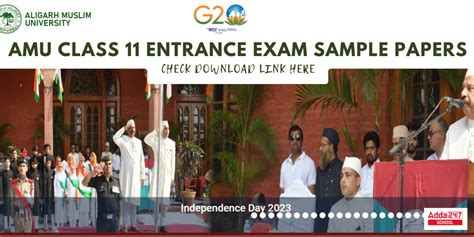 AMU Class 11 Entrance Exam Sample Papers