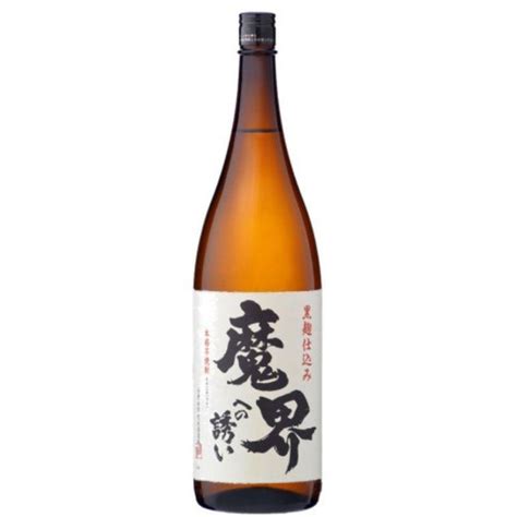 芋焼酎 光武酒造場 魔界への誘い 黒麹 25度 瓶 1800ml 18l いも焼酎 S13118 プラットダルジャン ヤフー店