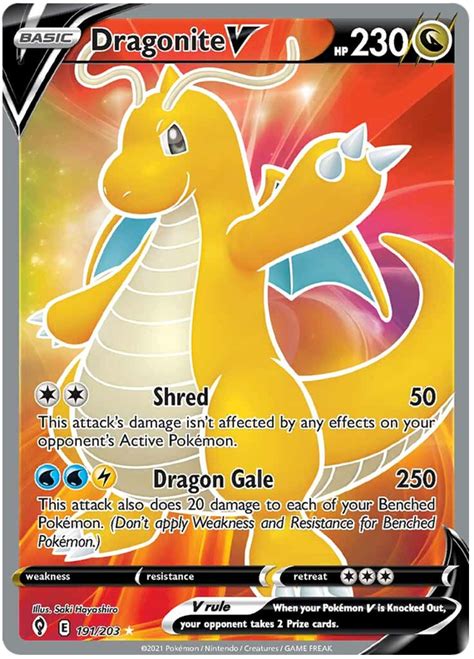 Dragonite V Evolving Skies Pokemon Card