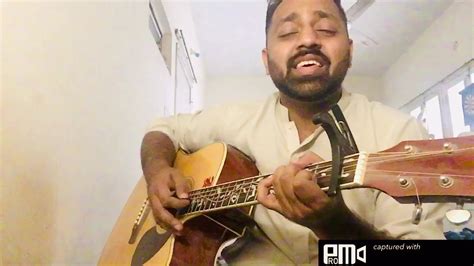 Kaise Hua Cover Youtube