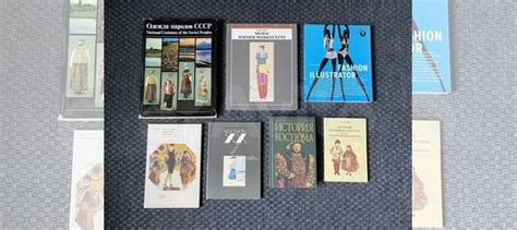 Книги по истории костюма, моде, фэшн индустрии Стриженова... купить в ...