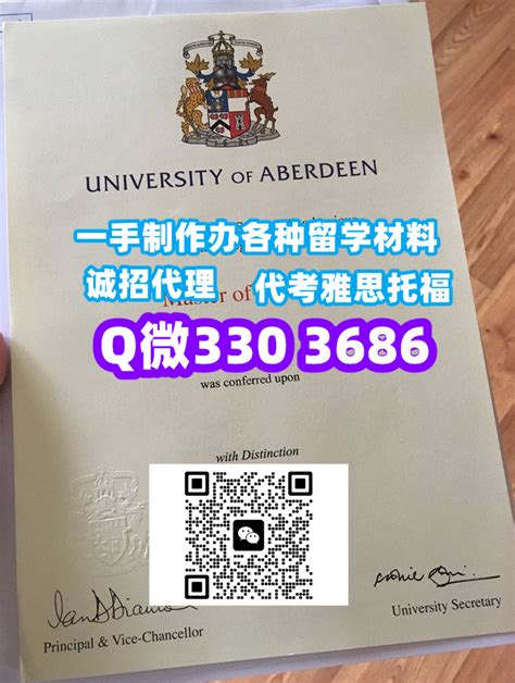 77 能做Aberdeen毕业证书 扣微330 3686 办阿伯丁大学AU学位证 雅思Aberdeen高仿文凭 办