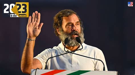 How Far Will Rahul Gandhi Who Set Out To Unite India Be Able To Connect People With The Party