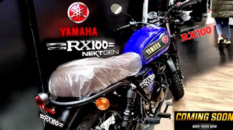 2023 New Yamaha Rx100 Next Gen Launch Fixed💥2 Varients And Stylish 🤩