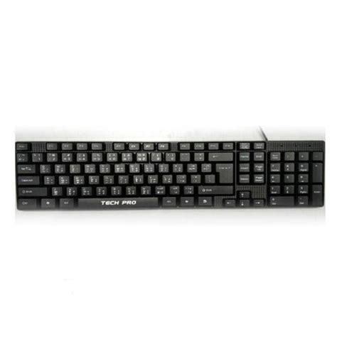 Tech Pro USB Wired Keyboard Lap Lk