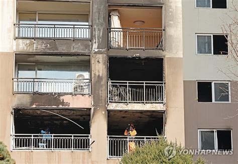 도봉구 아파트 화재 합동 현장감식 연합뉴스