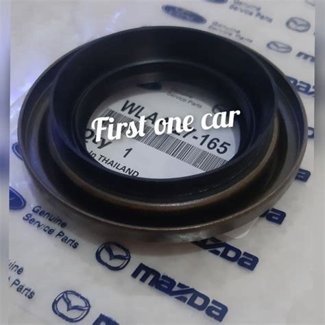 Jual Oil Seal Pinion Belakang Gardan Belakang Ford Everest TDCI Di