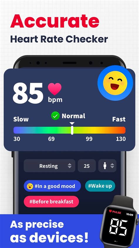 Heart Rate Monitor - Pulse App APK for Android - Download