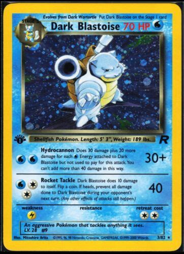 First Edition Dark Blastoise 3 82 Holo Team Rocket Set Rare Pokemon