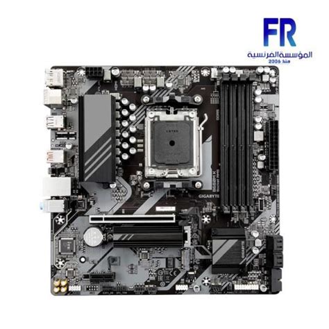 Gigabyte B650M K DDR5 Ultra Durable Motherboard | Alfrensia