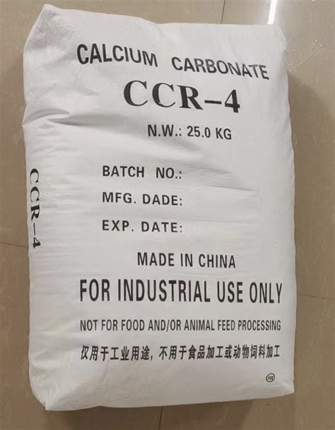 PVC Filler Nano Coated Calcium Carbonate Ccr4 For PVC Wire And Cable