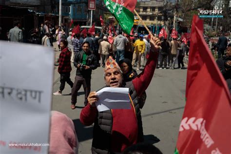 In Pics Demonstration At Maitighar Demanding To Solve Farmers