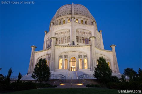 The Bahá í House of Worship in Wilmette in the evening BenLevy