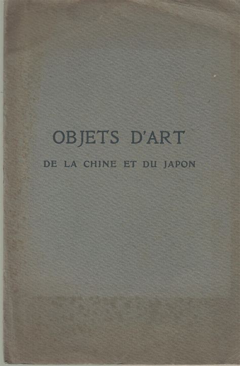 Objets D Art De La Chine Et Du Japon Objets D Art D Extr Me Orient