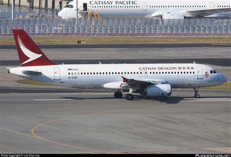 B Hsm Cathay Dragon Airbus A Photo By Luo Chun Hui Id