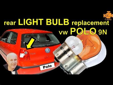 Comment changer l ampoule du feu arrière Vw Polo Volkswagen Polo MK