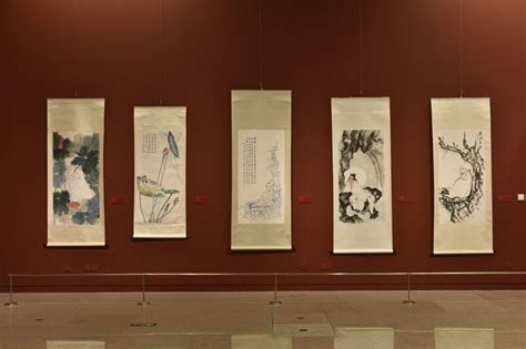 学艺融通——饶宗颐百岁艺术展