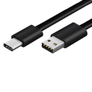 USB Type-C Cables