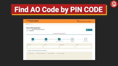 Ao Code Kaise Pata Kare How To Find Ao Code For Pan Ao Code Kaise