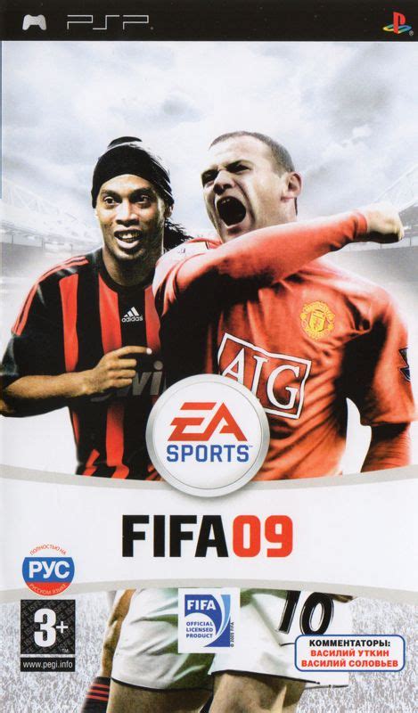 Fifa Soccer 09 For Psp 2008 Mobygames