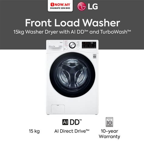 Lg 15kg Washing Machine F2515stgw Front Load Ai Direct Drive And Turbowash Shopee Malaysia