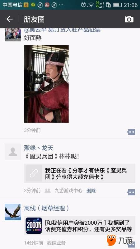 老王论坛